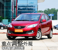 (sh)ĺR܇ c(din){(dio)^