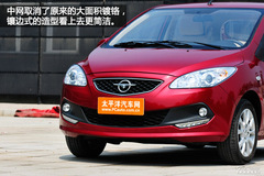 (sh)ĺR܇ c(din){(dio)^