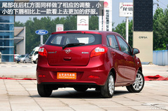 (sh)ĺR܇ c(din){(dio)^