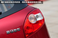 (sh)ĺR܇ c(din){(dio)^