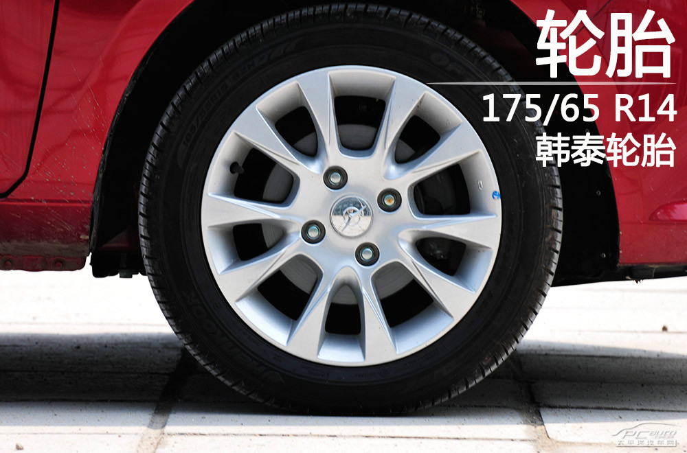 丘比特圖解高清大圖