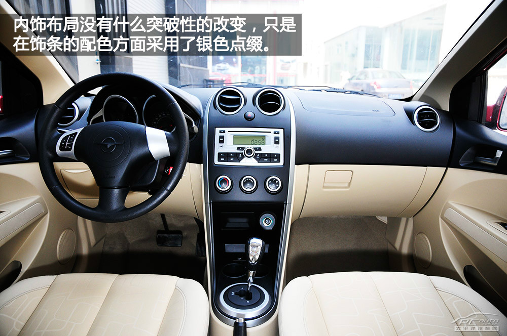 丘比特圖解高清大圖