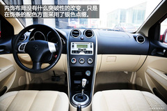 (sh)ĺR܇ c(din){(dio)^