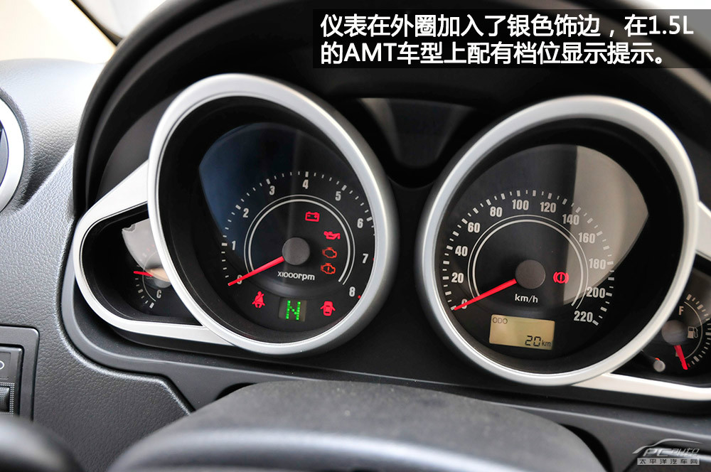丘比特圖解高清大圖