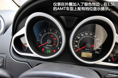 (sh)ĺR܇ c(din){(dio)^