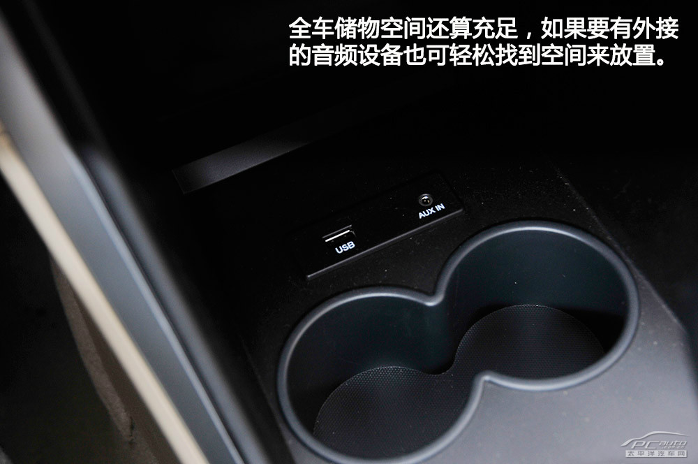 丘比特圖解高清大圖