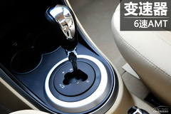 (sh)ĺR܇ c(din){(dio)^