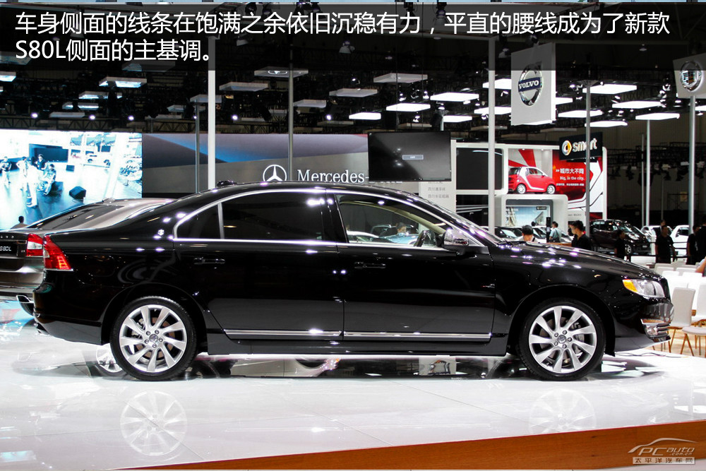沃爾沃S80L圖解高清大圖