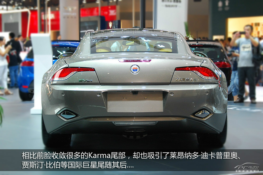 Karma Revero圖解高清大圖