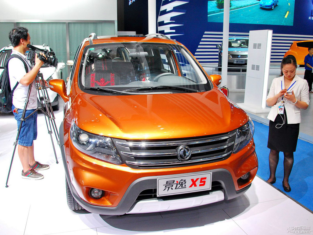 X5܇^^DƬ