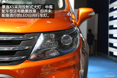 2013ɶ܇չ|L(fng)L(fng)оX5(sh)Ľ