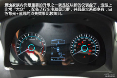 2013ɶ܇չ|L(fng)L(fng)оX5(sh)Ľ