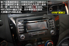 2013ɶ܇չ|L(fng)L(fng)оX5(sh)Ľ