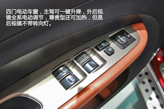 2013ɶ܇չ|L(fng)L(fng)оX5(sh)Ľ