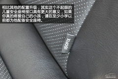 2013ɶ܇չ|L(fng)L(fng)оX5(sh)Ľ