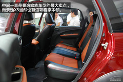 2013ɶ܇չ|L(fng)L(fng)оX5(sh)Ľ