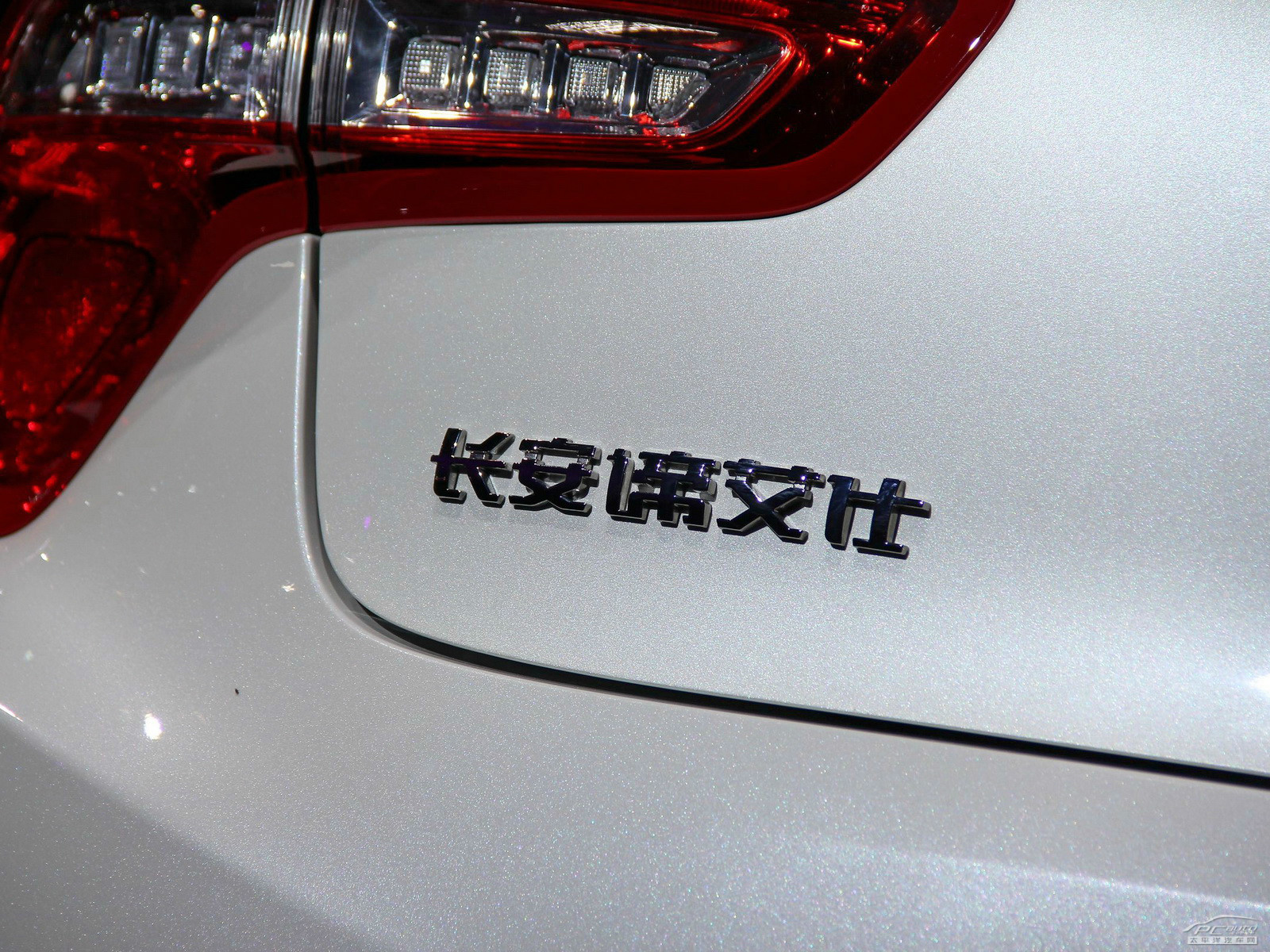 DS 5外觀高清大圖