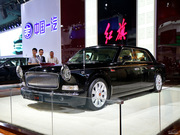 2014款 6.0L 幟尊版 2014款 6.0L 幟尊版