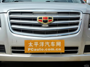 2013款 2.4L 自動尊貴型 2013款 2.4L 自動尊貴型