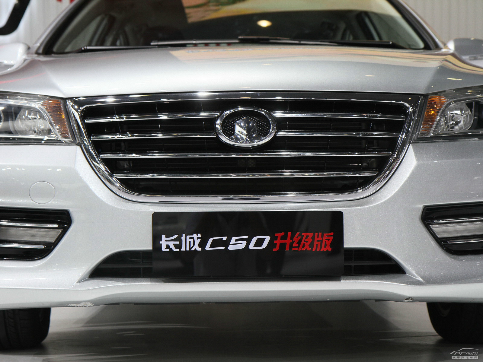 長(zhǎng)城C50外觀高清大圖