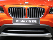 2013款 xDrive20i 探索版