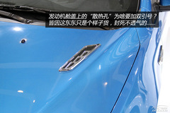 ɶ܇(ch)չ(sh)Ė|V6 1.5T(dng)