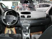 2013 2.0L (bio)(zhn)