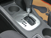 2013 2.0L (bio)(zhn)