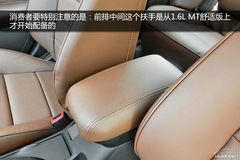 三菱風(fēng)迪思購(gòu)車手冊(cè) 三菱風(fēng)迪思購(gòu)車手冊(cè)