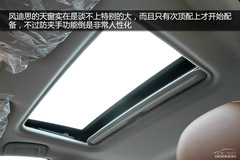 三菱風(fēng)迪思購(gòu)車手冊(cè) 三菱風(fēng)迪思購(gòu)車手冊(cè)