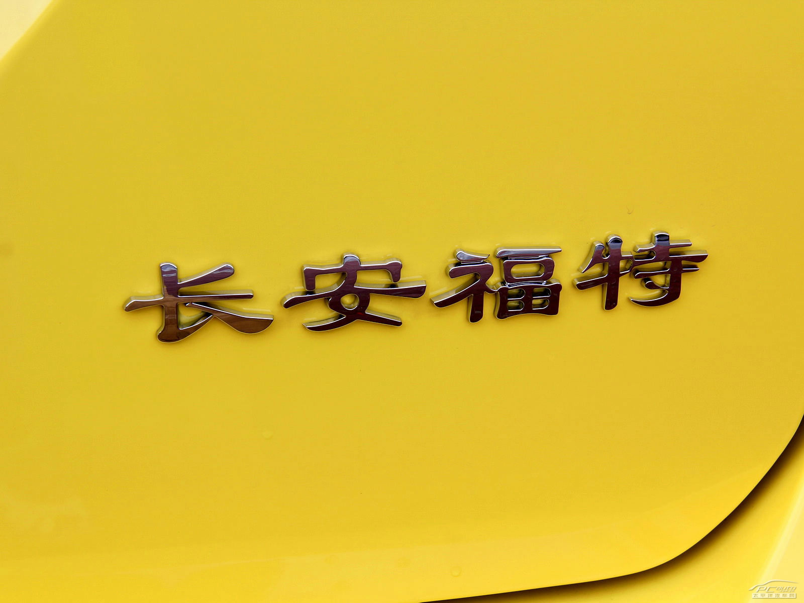 福克斯外觀高清大圖
