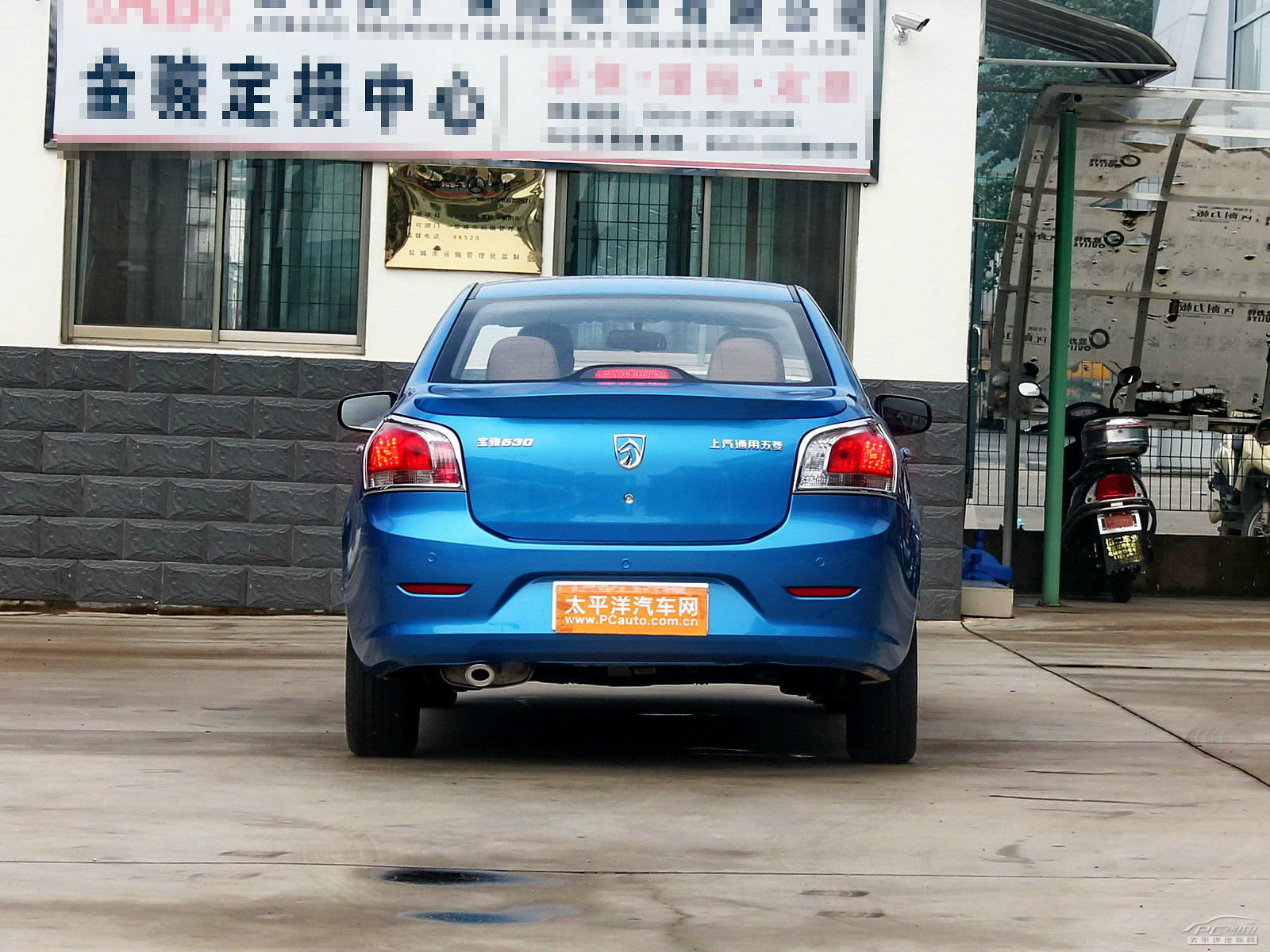 寶駿630外觀高清大圖