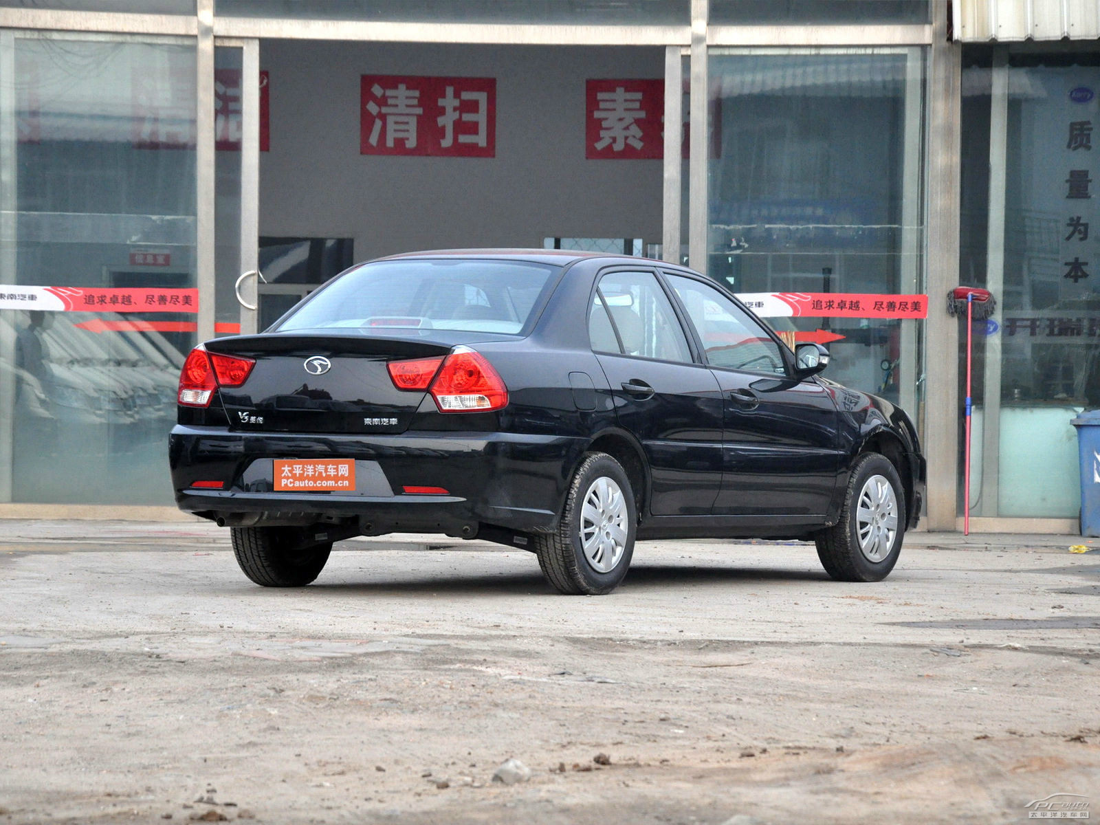 V3菱悅外觀高清大圖