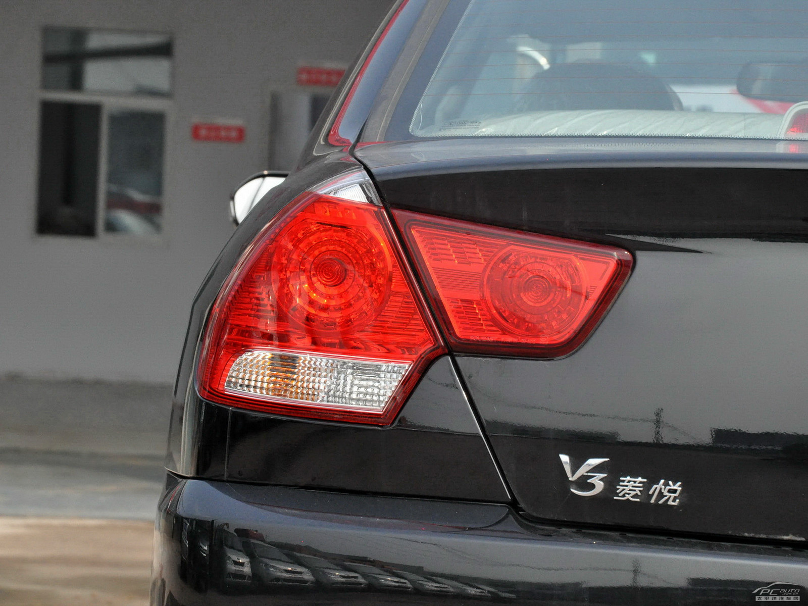 V3菱悅外觀高清大圖