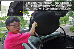 2013款C5靜態(tài)體驗(yàn)外觀內(nèi)飾部分 2013款C5靜態(tài)體驗(yàn)外觀內(nèi)飾部分