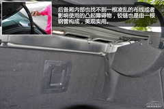 2013款C5靜態(tài)體驗(yàn)外觀內(nèi)飾部分 2013款C5靜態(tài)體驗(yàn)外觀內(nèi)飾部分