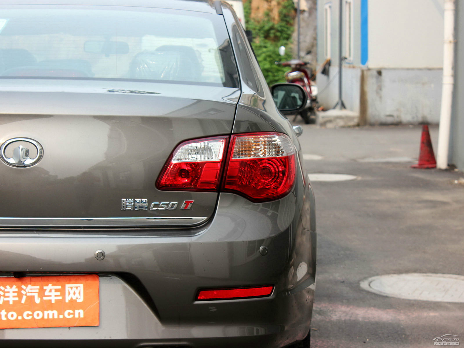 長(zhǎng)城C50外觀高清大圖
