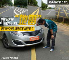 ֿ^17Щͨ(bio)܉