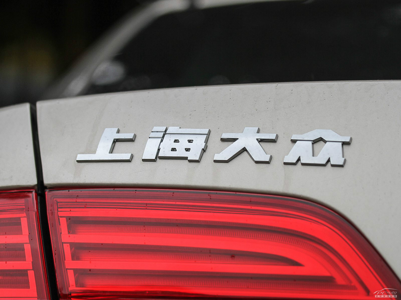 速派外觀高清大圖