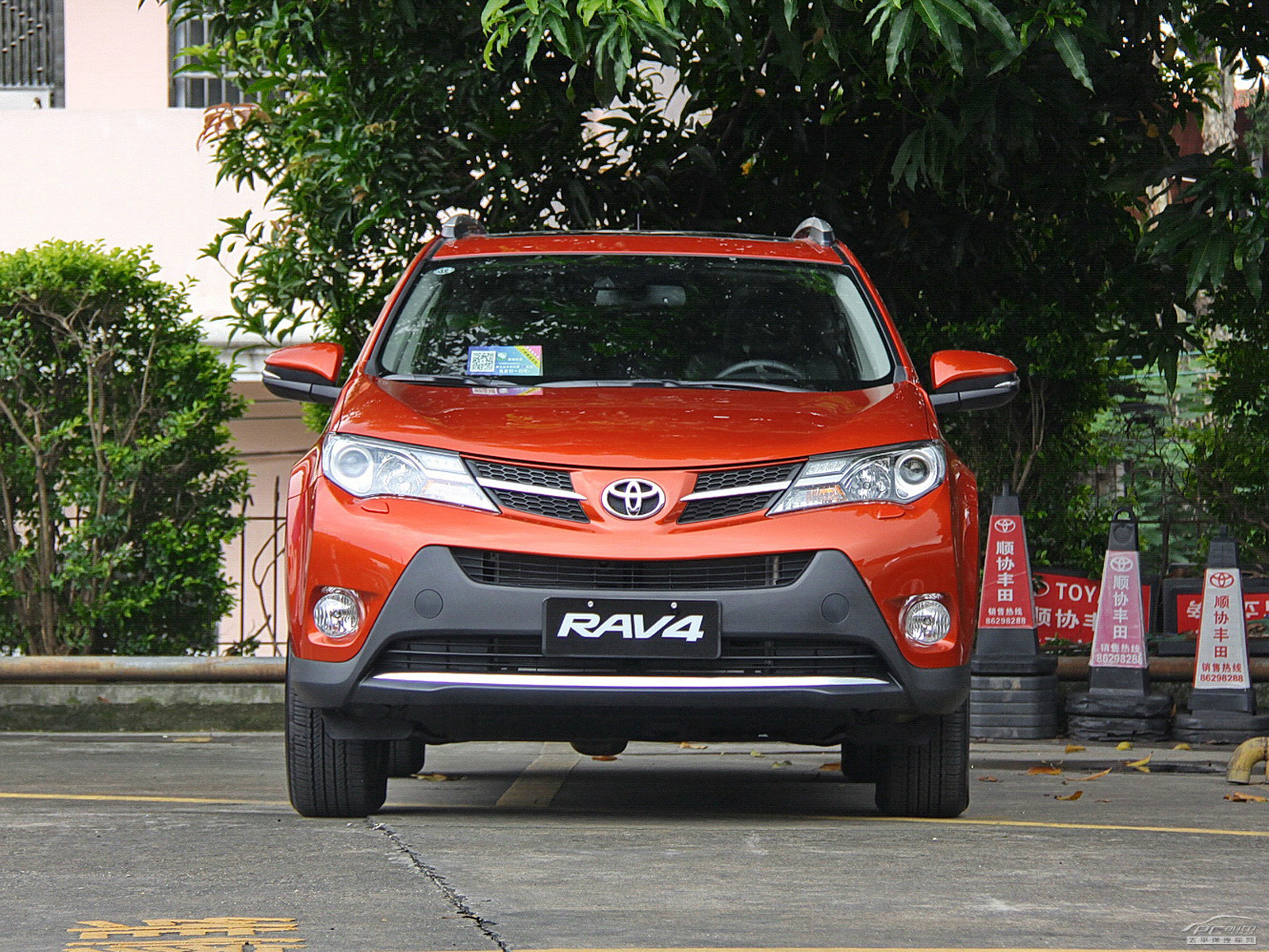 RAV4榮放外觀高清大圖