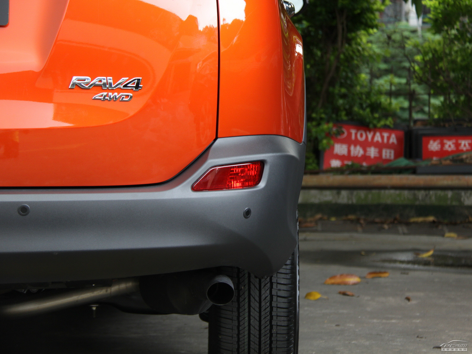 RAV4榮放外觀高清大圖