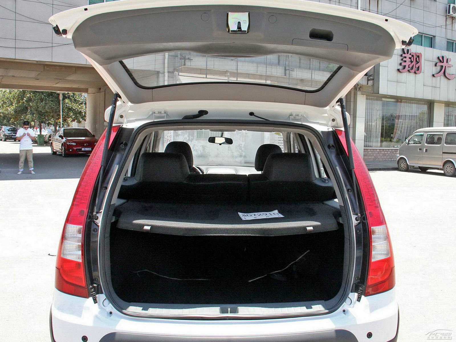 景逸空間高清大圖