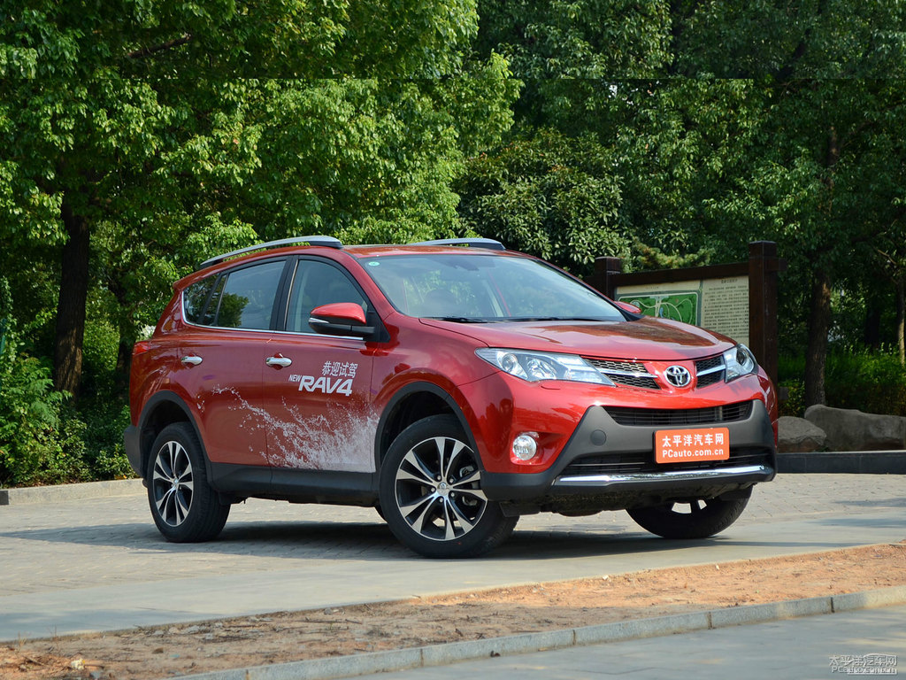 紅云母色RAV4榮放整車外觀外觀圖片