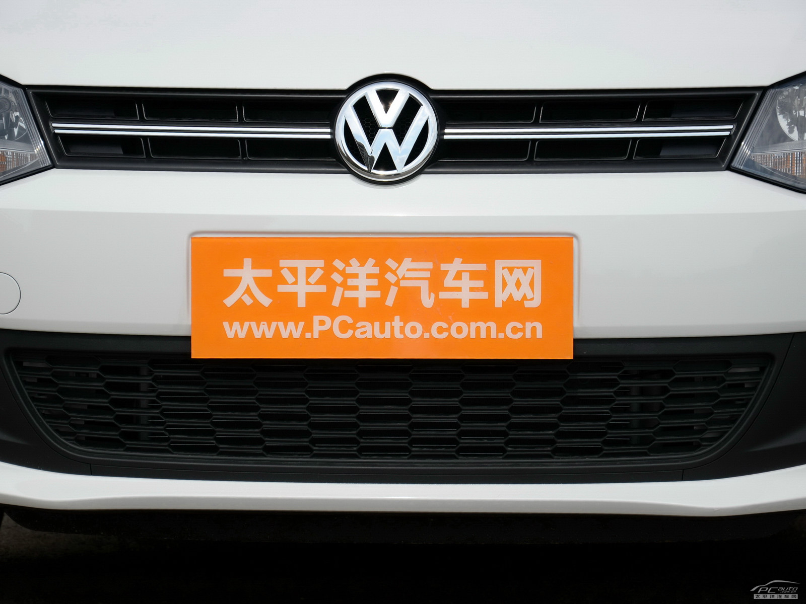 大眾Polo外觀高清大圖