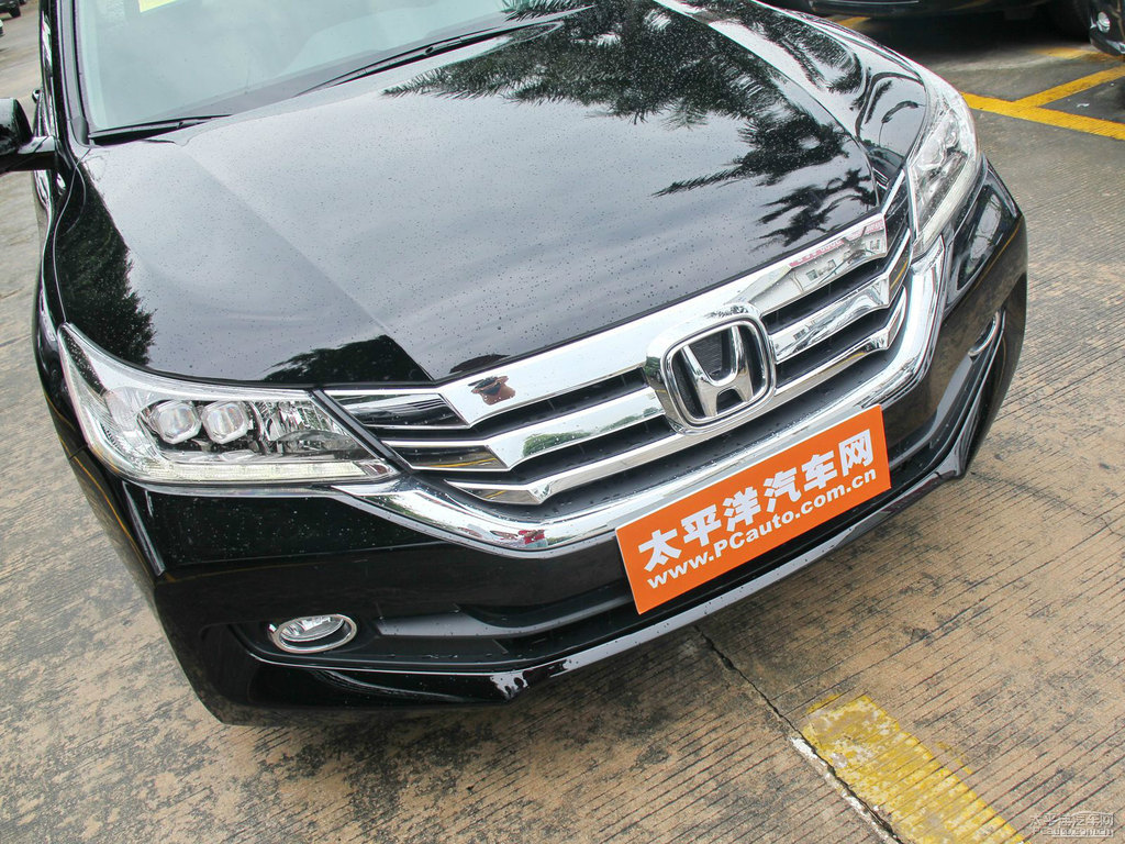 奧夫特黑雅閣車頭外觀圖片