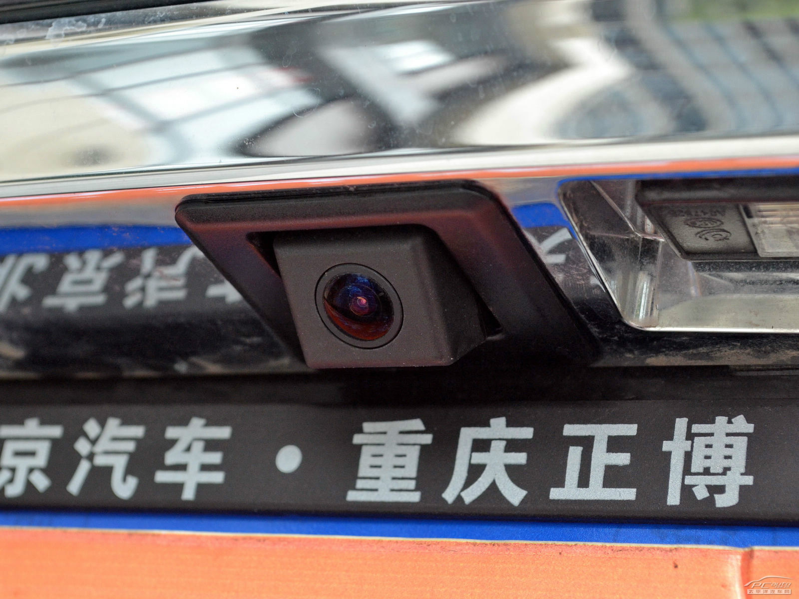 紳寶D70外觀高清大圖