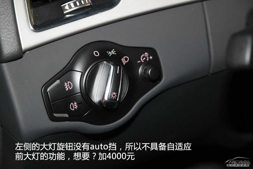 奧迪A4L圖片