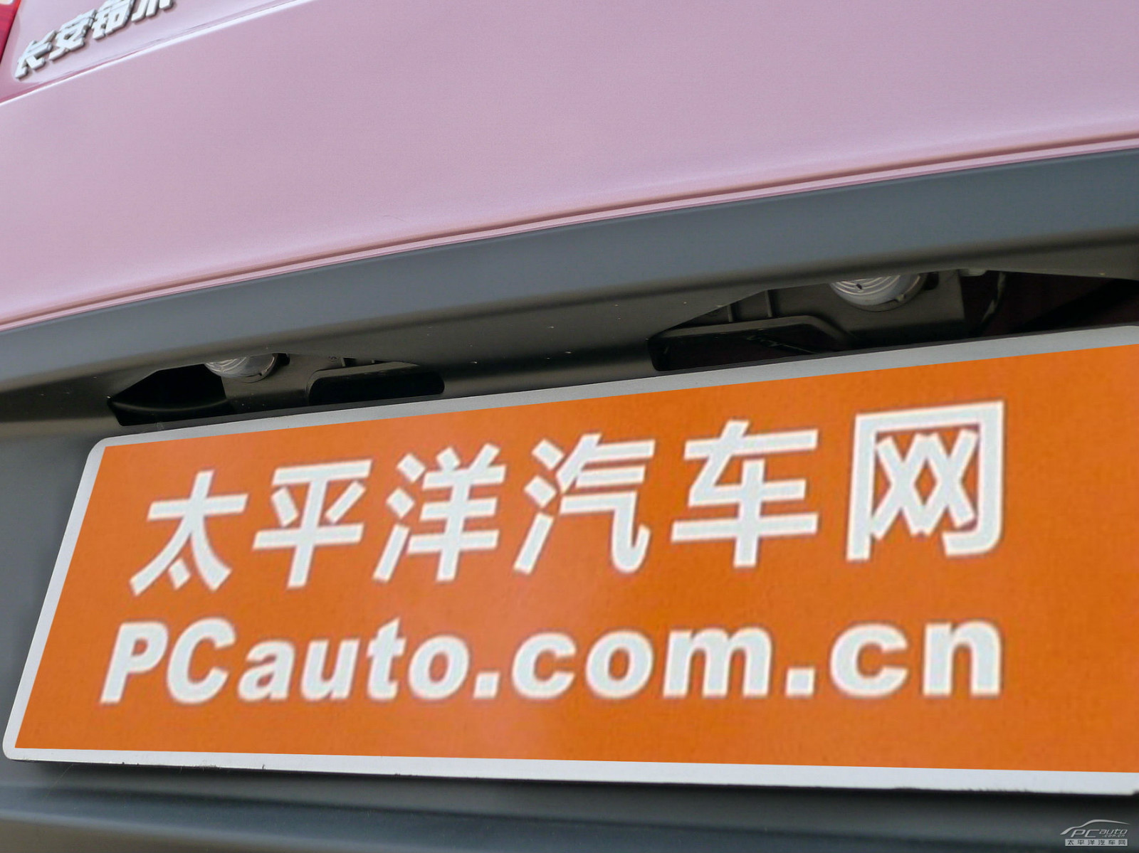 奧拓外觀高清大圖