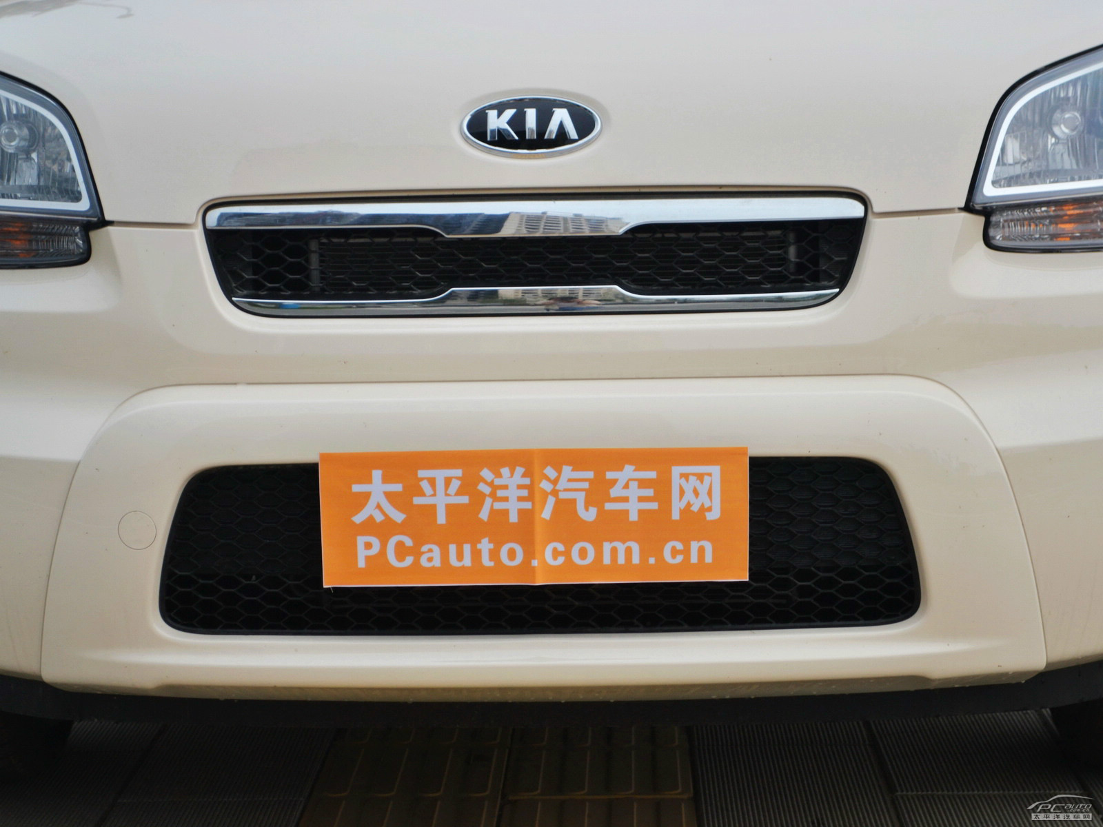 秀爾外觀高清大圖