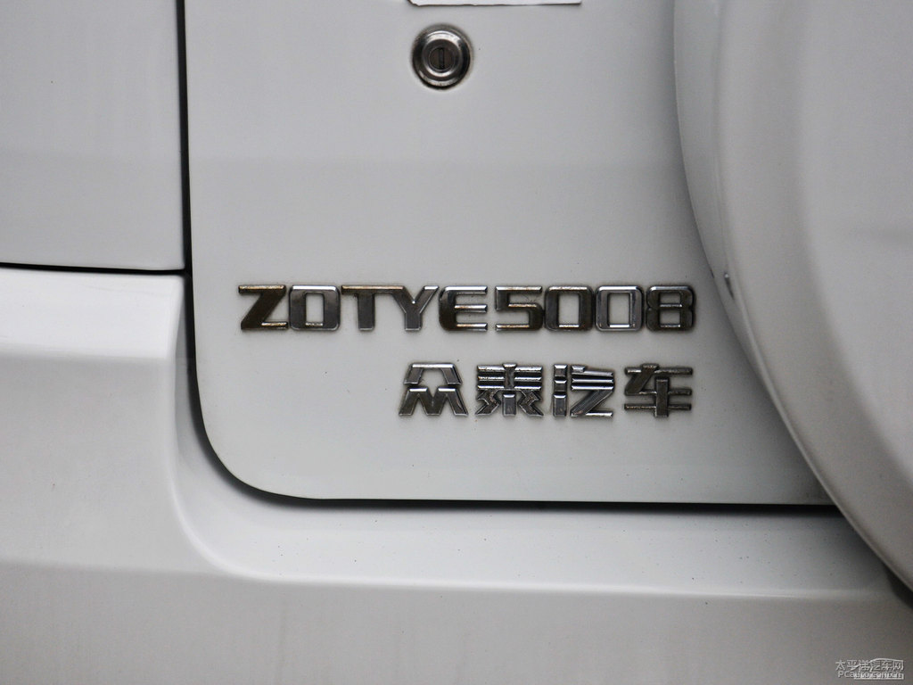 ʿױ̩5008܇β^DƬ